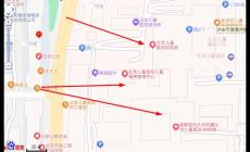 北京兒童醫(yī)院地址在什么位置 聯(lián)系方式和乘車路線