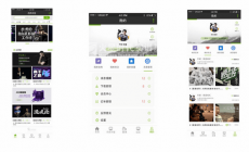 長沙c語言培訓班價格多少錢 如何入門c語言？