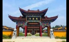界首市的旅游特色有哪些？安徽省阜陽旅游攻略