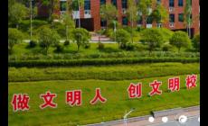 景德鎮陶瓷技師學院是大專嗎?學校怎么樣?