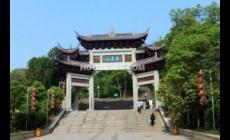翠屏山景區是幾A級景區？ 國家4A級旅游景區翠屏山景區簡介
