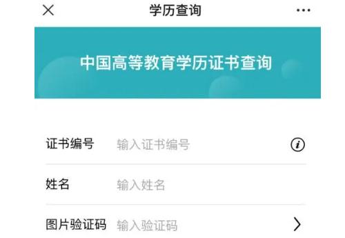 QQ截圖