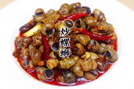 麻辣螺絲怎么炒好吃又簡單的做法 - www.teatomorrow.com