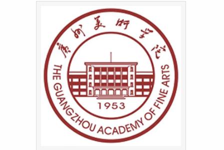 2024廣州美術學院藝術類學費多少錢一年-各專業收費標準