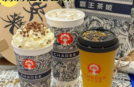 霸王茶姬最好喝的三款果茶是什么 - www.teatomorrow.com