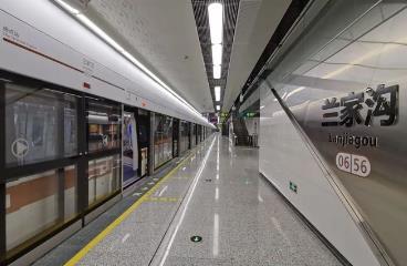 城都地鐵<a href=/lvyou/15699e125da921103223ee819812bd48.html target=_blank class=infotextkey>蘭家溝</a>站 - www.teatomorrow.com