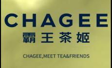 霸王茶姬官方網(wǎng)站是哪個(gè)平臺(tái)及網(wǎng)址