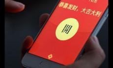 微信紅包怎么退回去啊?微信紅包怎么退回操作方法