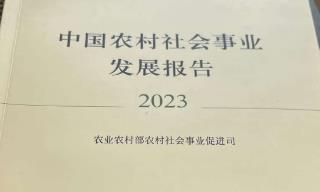 農(nóng)村社會事業(yè)包括哪些內(nèi)容 農(nóng)村社會事業(yè)包括哪些內(nèi)容呢