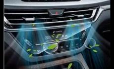 車內p2.5過濾裝置是什么 車內pm25過濾裝置是什么意思啊