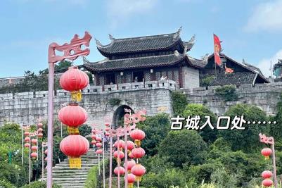 青巖古鎮門票多少錢一張2024 ?