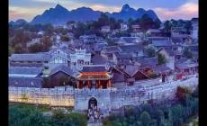 貴州四大古鎮(zhèn)分別是哪四個地方?簡單介紹一下啊