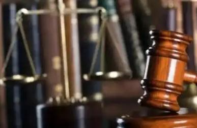 珠海撞人致35死案兇手樊維秋被執(zhí)行死刑