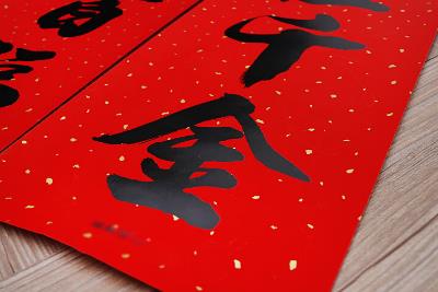 2025年春節(jié)對聯(lián)內(nèi)容高大上的都有哪些？
