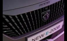 標致2008原車機油型號是什么？