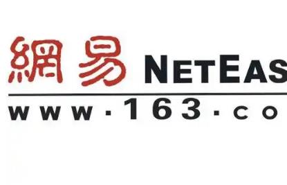 163是什么意思怎么說 163網絡用語意思介紹