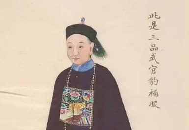 清朝正五品相當(dāng)于現(xiàn)在的什么 清朝正五品相當(dāng)于現(xiàn)在的什么啊