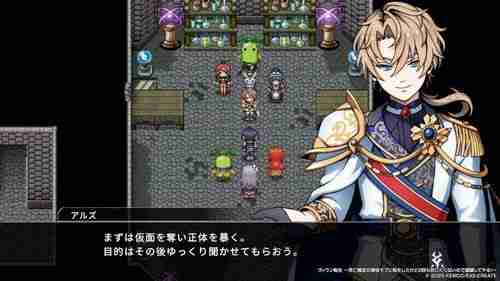 異世界轉生 RPG《壞人轉生》于日本推出 扮演惡役路人甲改寫死亡命運