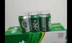 易拉罐啤酒保質(zhì)期多久 易拉罐啤酒一般保質(zhì)期多久