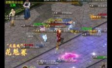 魔域九星戰士怎么打 魔域九星戰士走位技巧攻略分享