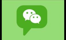 微信別人發(fā)的語音聽不了怎么回事 微信別人發(fā)的語音聽不見怎么辦