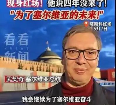 網絡圖片