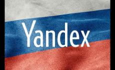 yandex網(wǎng)頁版入口地址: https://yandex.ru/